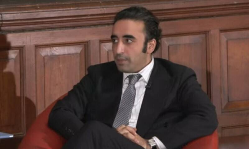 Bilawal Bhutto cuts short visit to Lahore 