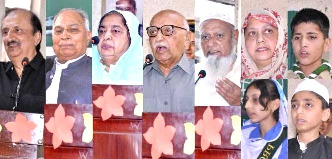 Call to launch battle against those who mercilessly plundered country’s wealth in line with Marka e Haq intent