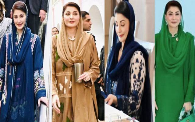 CM Punjab Maryam Nawaz Baku’s tour turns into a DIVA moment 