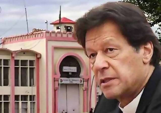 IHC directs jail authorities to get signs of Imran Khan on power of attorney