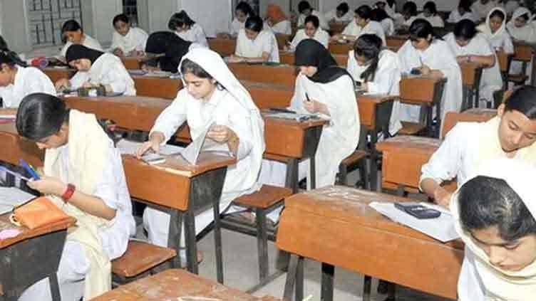 Intermediate exams in Lahore started