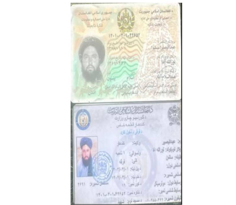 Key Afghan Khawarij killed, accomplice held by security forces