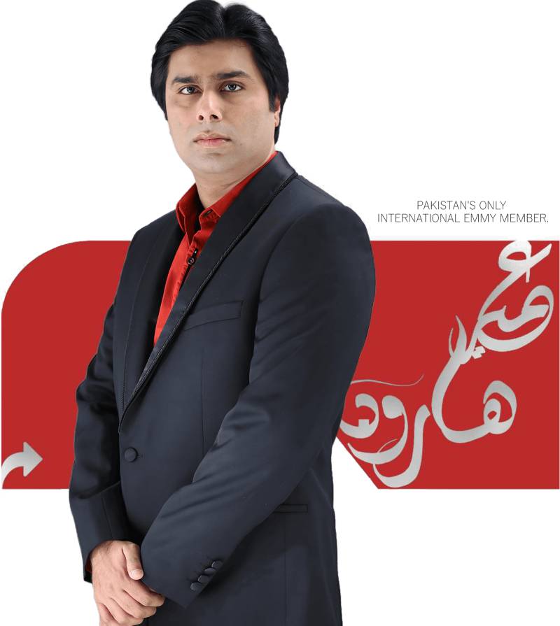 Pakistani producer and director Umair Haroon joins jury for Emmy Awards 2026