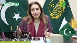 Polio may shift to Punjab from other provinces, warns Uzma Kardar