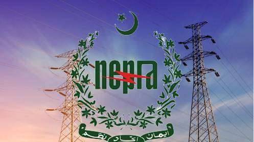 Power consumers may face Rs1.73/pu power hike in electricity bills in June