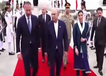 Prince Rahim Aga Khan V arrives in Islamabad on official visit