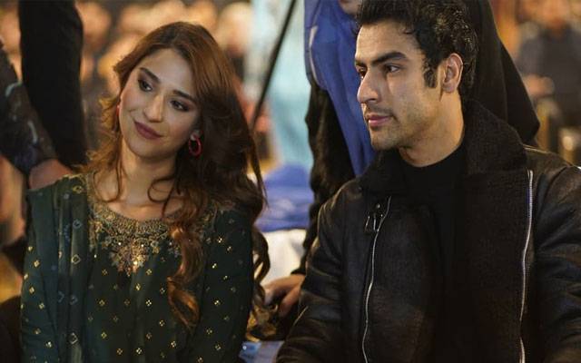Ramsha Khan deletes her Instagram account but why?
