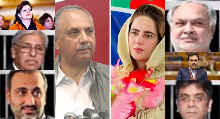 Bails of PTI's 12 convicted leaders confiscated in GHQ case; guarantors fined