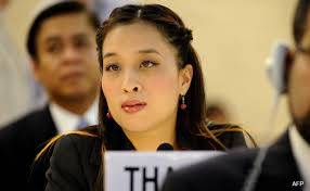 Hospitalised Thai princess's condition 'deteriorated'