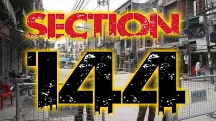 Punjab Govt imposes Section 144 in Murree ahead of Eid