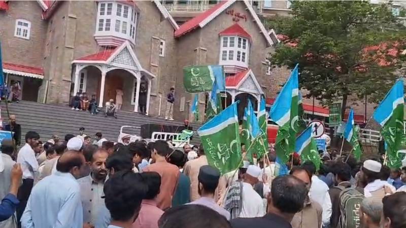 Jamaat-e-Islami, JUI stage protests against fuel levy, rising inflation across country