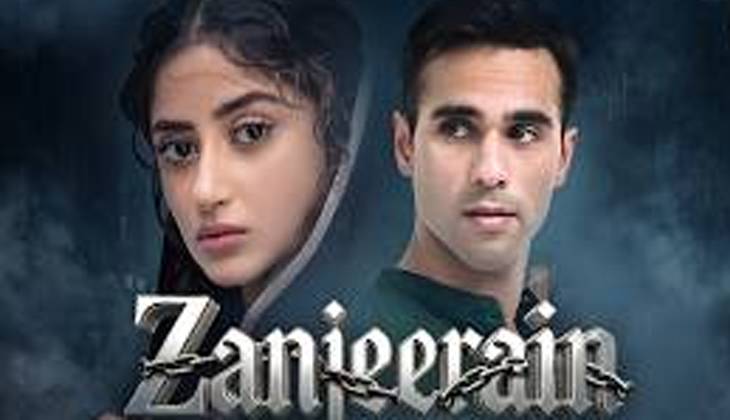 Zanjeerain drama takes a dark turn as betrayal changes everything