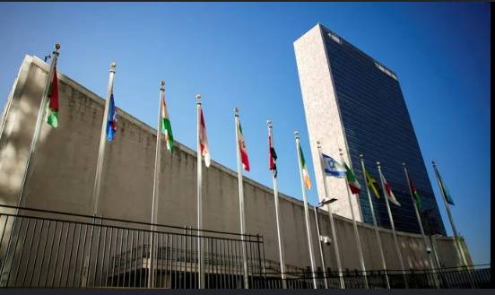 UN nuclear nonproliferation talks fail