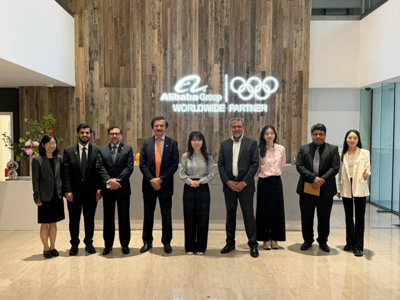 SMEDA inks MoU with Alibaba Group to boost SME access to global markets