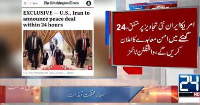 US, Iran to announce draft of peace deal within 24 hours: The Washington Times