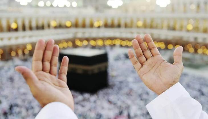 What to do on the Day of Arafah: A simple spiritual guide