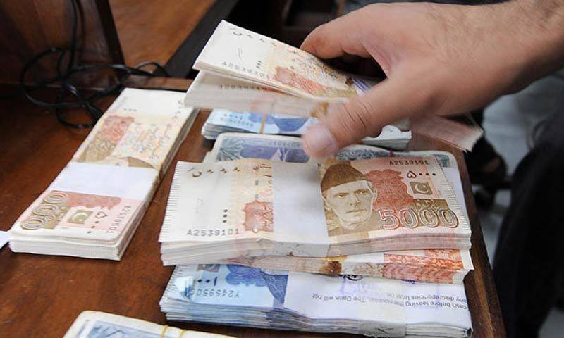 Govt documents reveal several institutes' heads earning up to Rs15m salaries