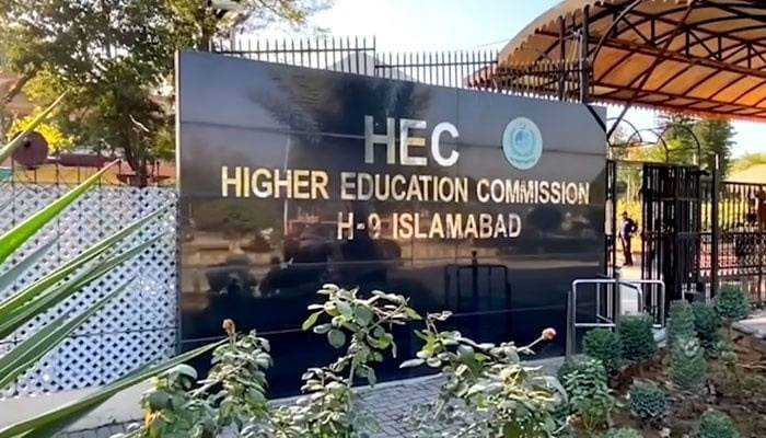 HEC postpones GRE/HAT test requirement until 2027