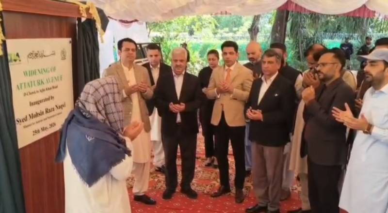 Islamabad’s Ataturk Avenue widening project inaugurated