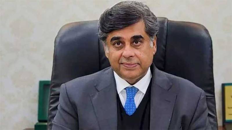 Gohar Ejaz unveils one-page Income Tax Return Form to simplify filing process