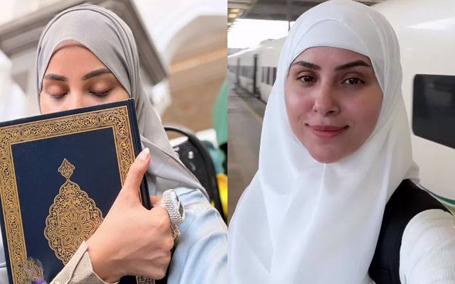 Nimra Khan shares powerful Day of Arafah reflection