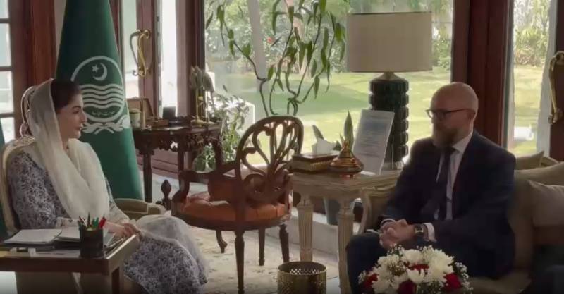 Asian Infrastructure Investment Bank’s CIO calls on Punjab CM