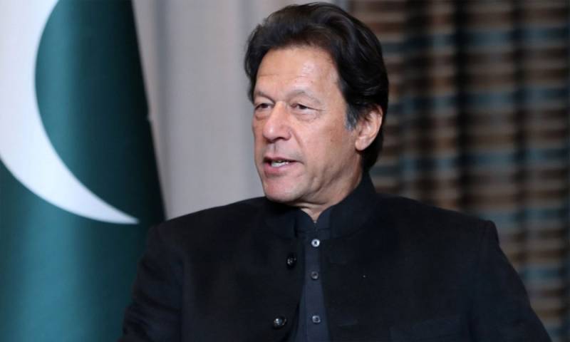 Imran Khan unable to offer Eid prayers in jail due to security concerns