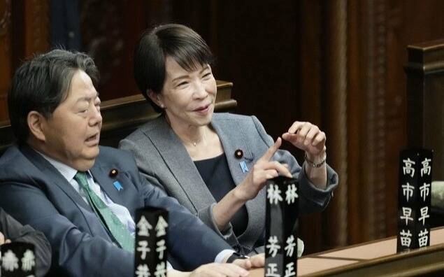 Japan to launch new intelligence council