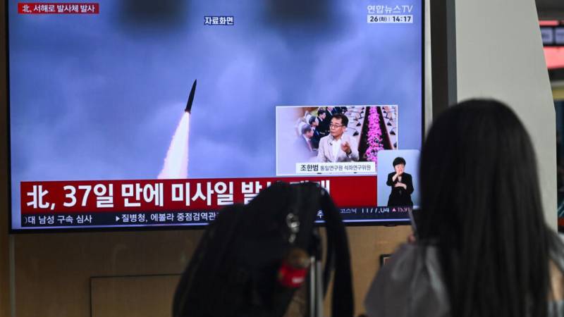 North Korea tests new multi-purpose missile launch system: KCNA