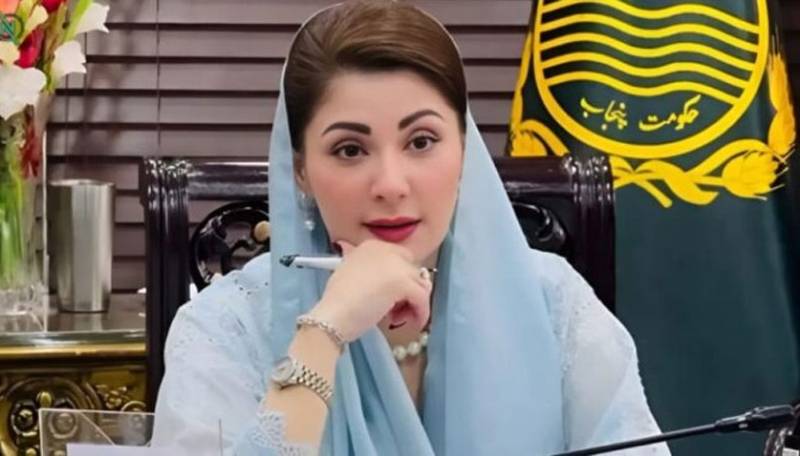 Maryam Nawaz recovering fast after undergoing surgery