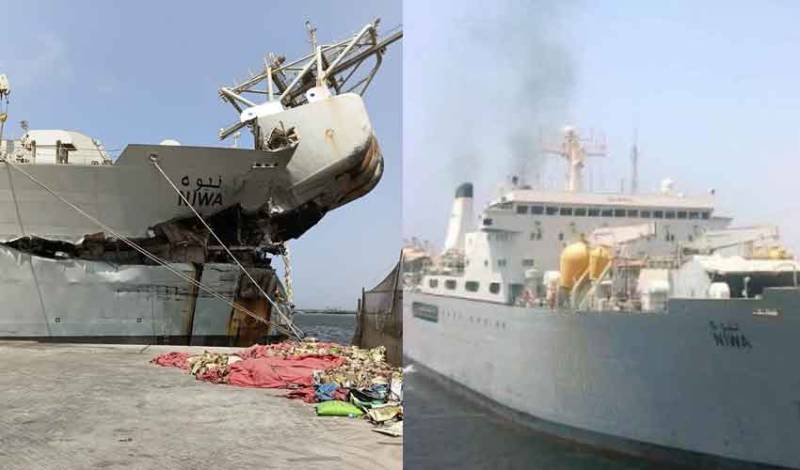 No casualties reported after collision involving foreign vessels near Karachi Port, says maritime minister