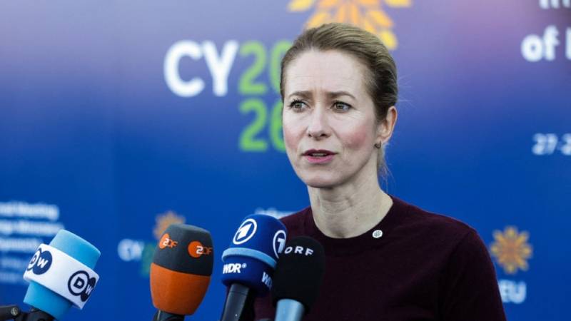 EU Foreign Policy Chief Kaja Kallas to visit Pakistan on June 1