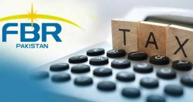 Govt cuts annual tax target by Rs1.1 trillion after revenue shortfall