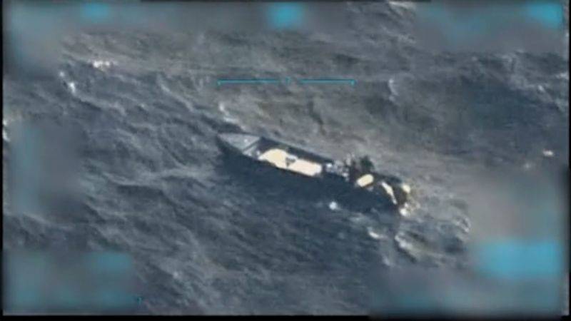 US says three killed in 'narco' boat strike