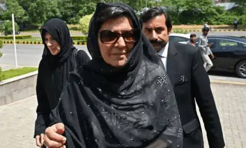 ATC adjourns Aleema Khan protest case hearing until June 8