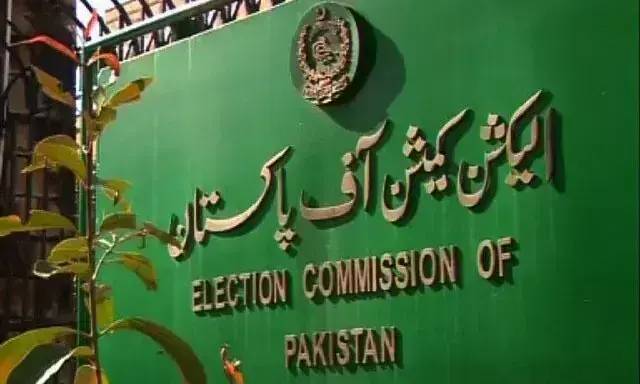 ECP directs Interior Ministry, Islamabad Admin to submit local body delimitation records within 3 days