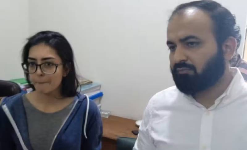 Prosecution team's absence delays hearing in Imaan Mazari case