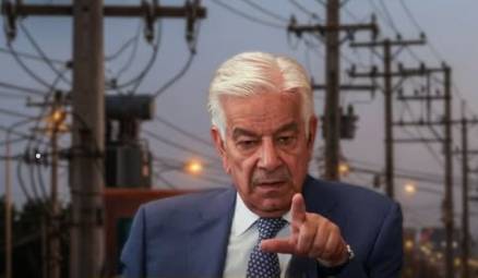 LESCO suspends Executive Engineer over Defence Minister's bribery complaint