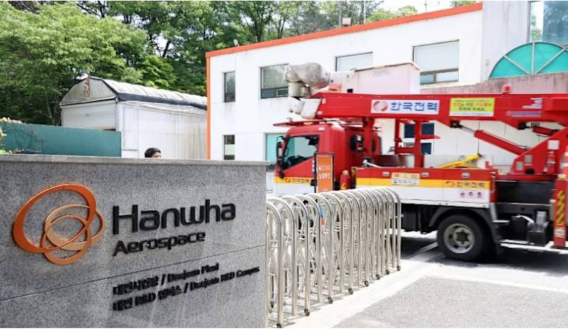 Explosion kills five at South Korean aerospace plant
