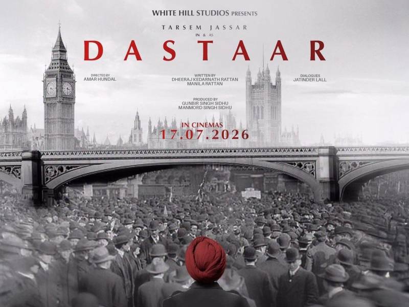 Indian Punjabi film “Dastar” set for release in Pakistani cinemas on July 17