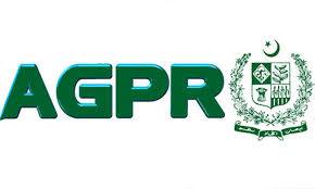 AGPR announces deadlines for submission of payment claims ahead of fiscal year-end
