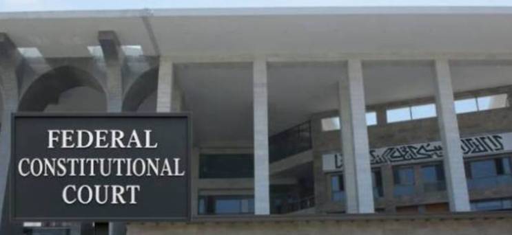 FCC declares levy of additional tax on poultry feed mills ‘illegal’