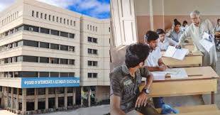 Lahore Board plans fully paperless admission process for matric, intermediate exams
