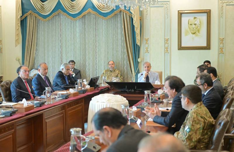 PM Shehbaz reviews economic reforms, stresses investment and industrial growth