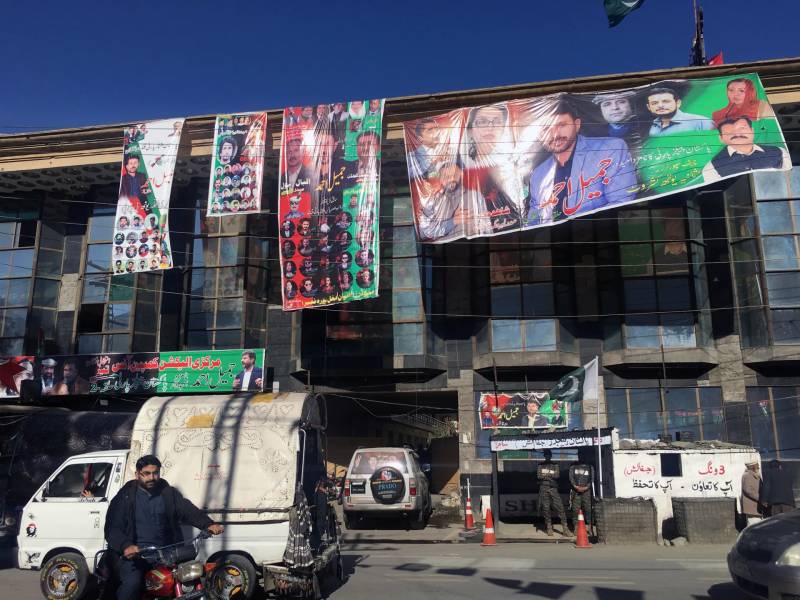 PPP alleges use of government machinery in Gilgit-Baltistan polls