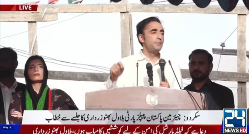 Bilawal says PPP will offer ownership rights to people of GB