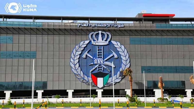 Kuwait military says responding to missile, drone attacks