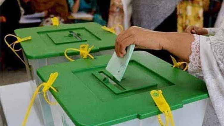 PPP alleges interference ahead of Gilgit-Baltistan elections