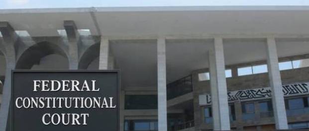 High courts are not subordinate to Supreme Court, Federal Constitutional Court, rules FCC 