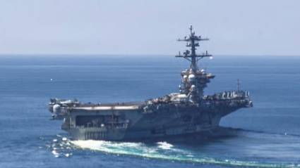 Iran targets US vessel carrying a command center in Gulf waters
